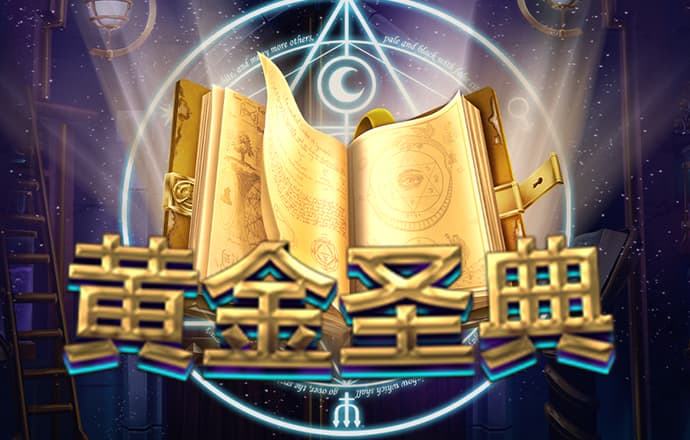 澳彩全年历史图库截图4